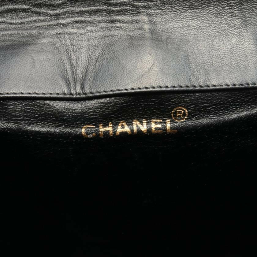 Chanel Matelasse Backpack Rucksack Leather Black Gold Hardware.