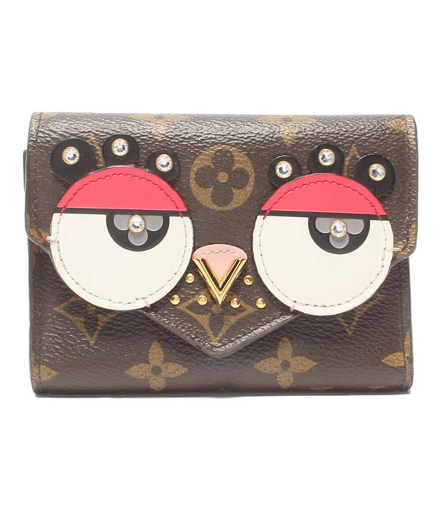 Louis Vuitton Monogram PVC Clutch & Wristlet with Cartoon Eyes Design - Brown, Small.